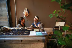 Kamp Houkan-cho Backpacker's Inn & Lounge - Image 5