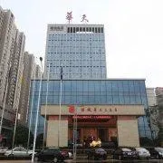 LIANCHENG HUATIAN HOTEL - Image 3