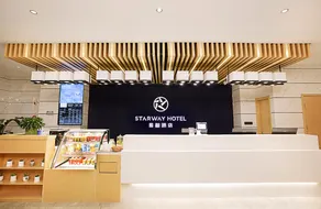 Starway Hotel Zhengzhou Jingguang Road Metro Station - Image 3