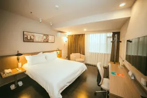 Jinjiang Inn Select Yangzhou Slender West Lake Dongguan Street - Image 2