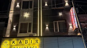 Hotel Kabir Residency-4 MIN WALK TO GOLDEN TEMPLE - Image 2