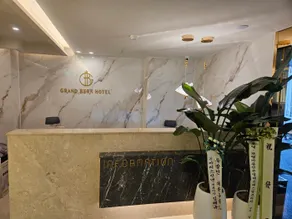 Daeyeon Grandis Hotel - Image 3