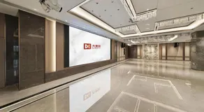 Zhongshan Da Dong Yu Hotel - Image 3