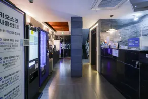Hoegi MOU - Image 3