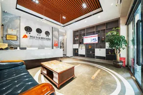 Afur chain smart hotel (Zhenxiong jinzuo store) - Image 3