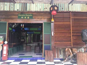 Ing Mae La Resort - Image 5