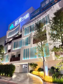 Domo Hotel - Image 5