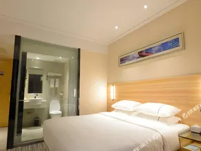 City Comfort Inn Hotel (Jingmen Zhongjian Golden Elephant Plaza) - Image 2