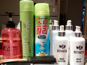 Benhur Motel Jongno - Image 5