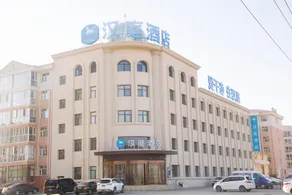 Hanting Hotel Zhangjiakou Guyuan County - Image 2