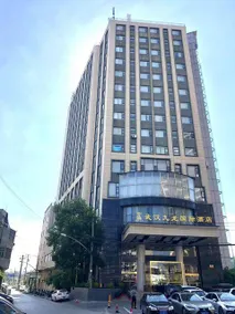 New Beacon Jiulong International Hotel - Image 5