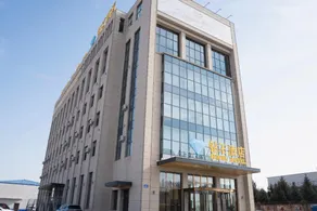 Harbin Diamond Hotel - Image 4