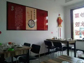 Hongxin Hotel - Image 5