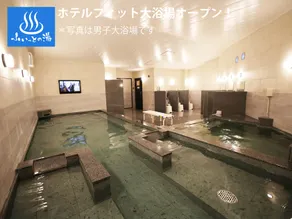 Hotel Fit - Image 3