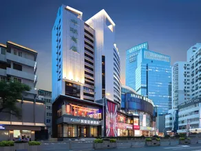 Kyriad Marvelous Hotel Wuxi Zhongshan Road Chong'an Temple South Street - Image 2