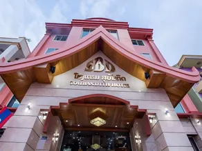 Soubandith Hotel - Image 5
