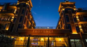 Boutique hotel Provence Бутик хотел Прованс - Image 5