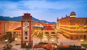Jumei Hotel - Image 3