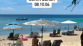 Surin Bay Inn - Image 4