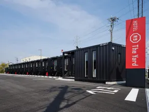 HOTEL R9 The Yard Kaizu - Image 5