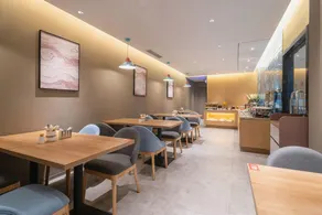 Home Inn Neo Xiamen Railway Station the Mixc - Image 3