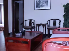 Yuyao Siming Mountain Shuhua Hotel - Image 5