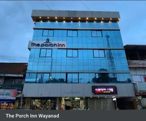 THE PORCH INN - Image 2