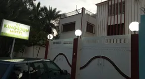 Kingston Motel - Image 4