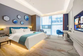 Xana Hotelle Handan Huayao City - Image 2