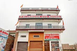 Hotel O Bluemoon - Image 3