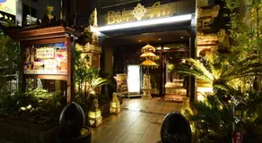 Hotel Balian Resort Namba Shinsaibashi - Near Dotonbori - Image 2