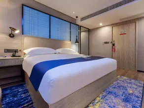 Echarm Hotel Guiyang North High-speed Railway Station - Image 3