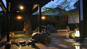 Eigenji Onsen Happu No Yu Yado Happu Bekkan - Image 3