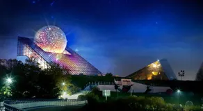 Hôtel du Futuroscope - Image 3