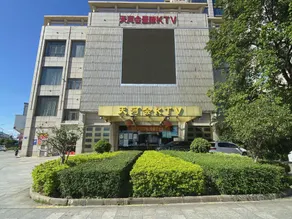 Jinxiang Apartment - Image 3