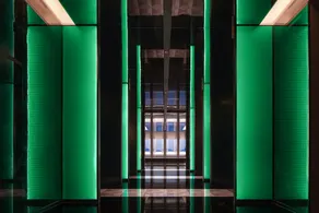 ISEYA HOTEL (Chongqing Jiefangbei Flagship) - Image 5