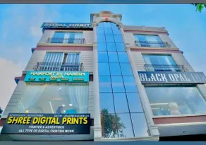 Hotel Royal Orbit - Image 4