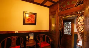 Pingyao Laochenggen Inn - Image 3