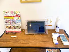 Rakuten STAY VILLA Miyakojima Maehama Beach - Image 4