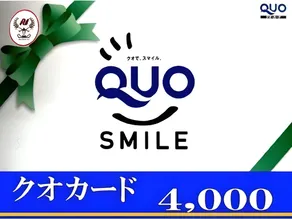 Hotel AU Matsusaka - Image 3