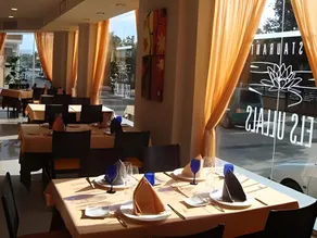 Hotel Ciutat d'Amposta - Image 2