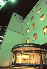 Town Hotel Murakami - Image 1