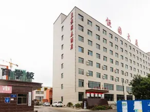 Lanzhou hengyatai hotel - Image 4