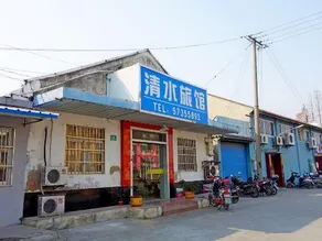Qingshui Hostel - Image 2