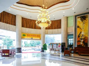 Vienna Hotel - Guangzhou Changlong Branch - Image 4