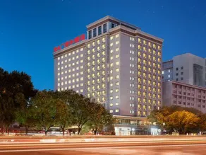 Beijing Xuanwumen Business Hotel - Image 5