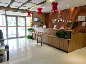 Eaka 365 Chain Hotel (Pingxiang Zhonghua Road Branch) - Image 3