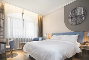 Home Inn Neo Qingdao Central Business District Zhenjiang North Road - Image 2