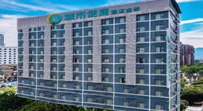 City Comfort Inn Guilin City Hall - Image 3