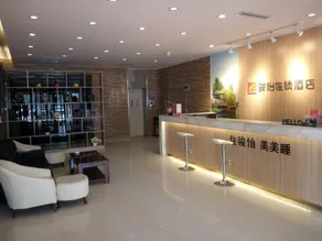 Jun Hotel Shaanxi Weinan Linwei District Normal University - Image 5